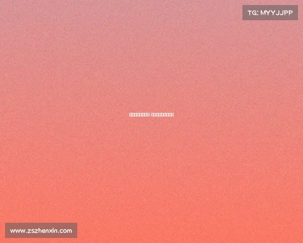 电子竞技最高舞台-荣誉之巅：终极对决